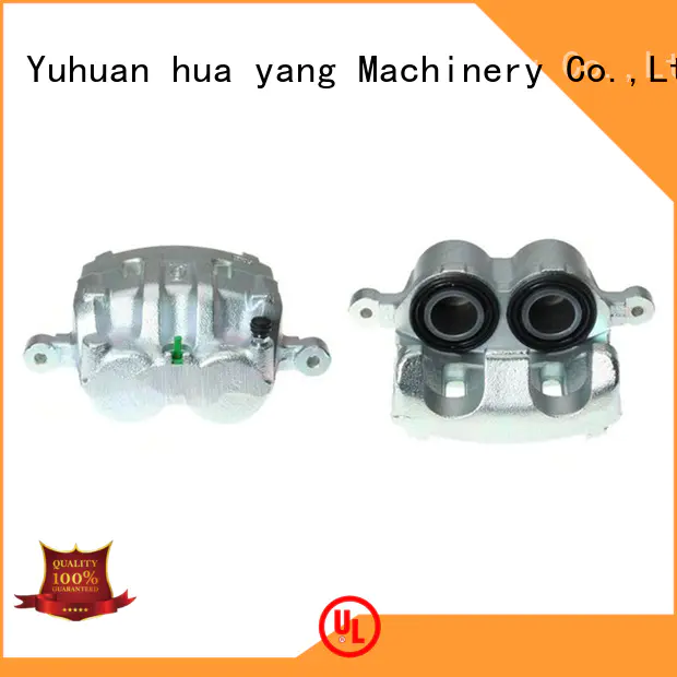 JHY Brand optional accord front caliper popular factory