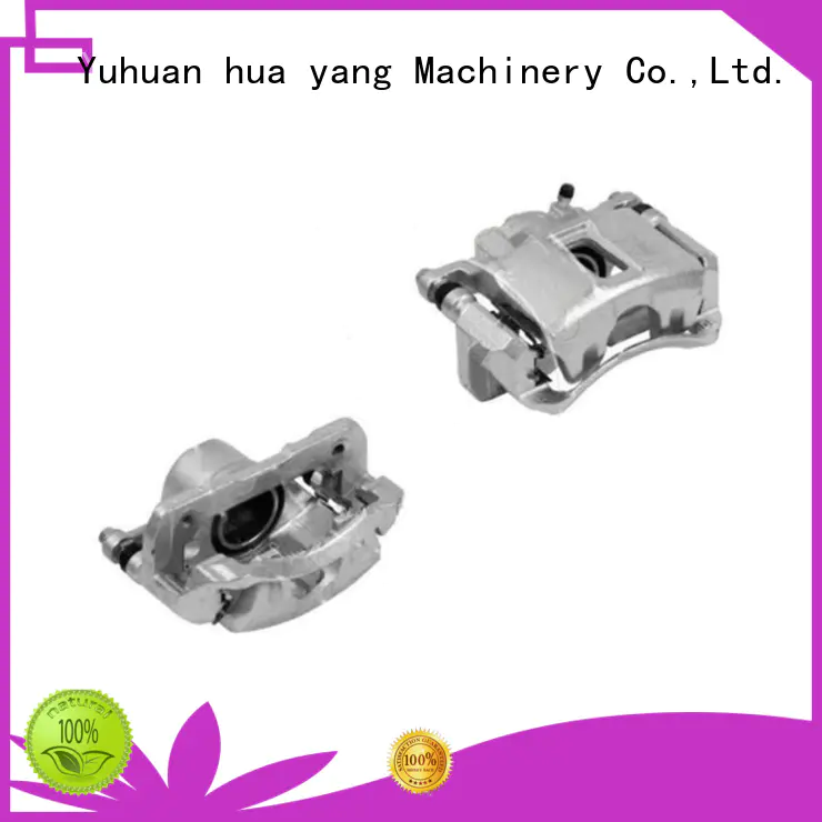 jhyr caliper price manufacturer for honda fit JHY