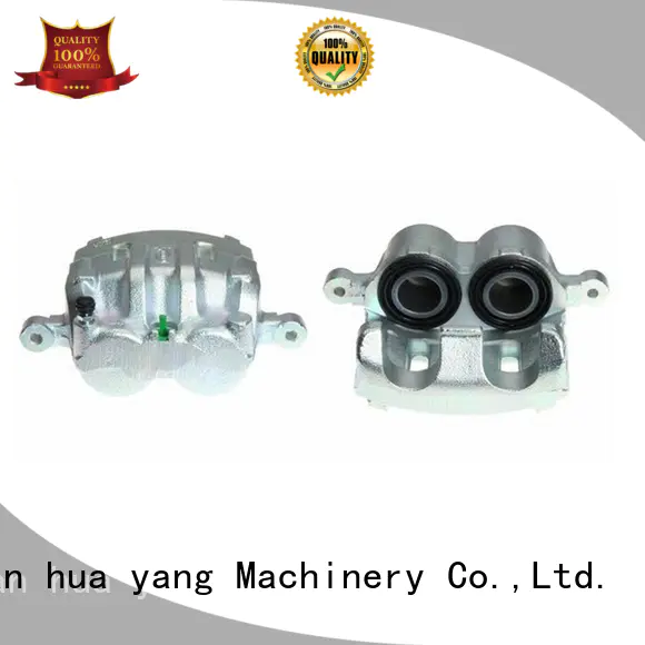 best price durable high quality OEM front caliper JHY