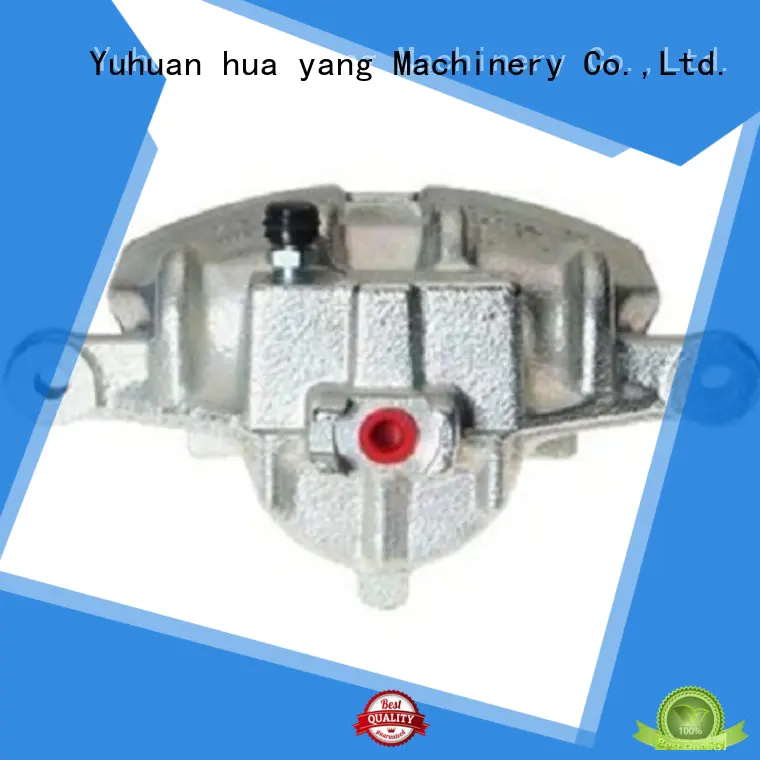 JHY latest caliper price with package for honda odyssey