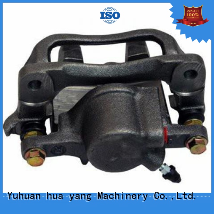 Custom land Toyota Brake Caliper auris JHY