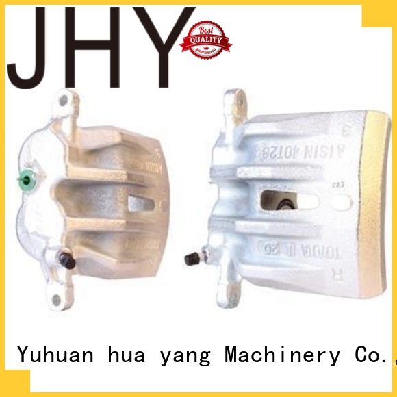jhyl toyota tacoma brake calipers jhy prius JHY