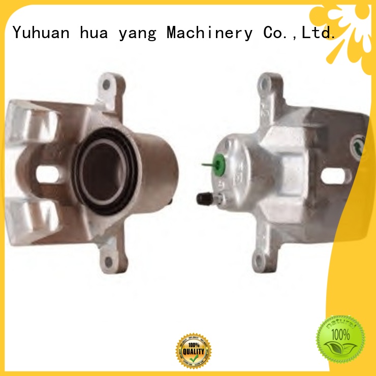 JHY high quality left rear caliper jhy tarago