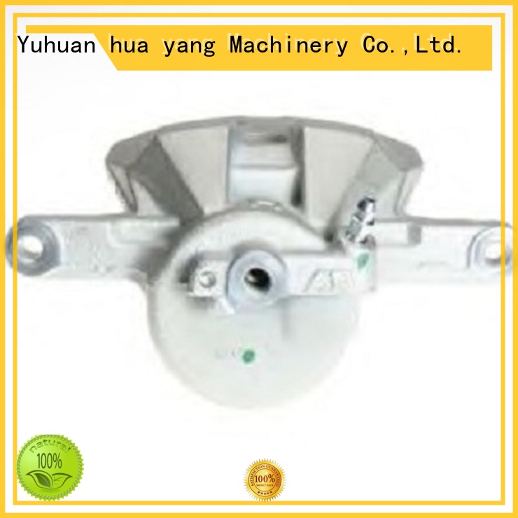 JHY hot sale auto calipers with oem service estima