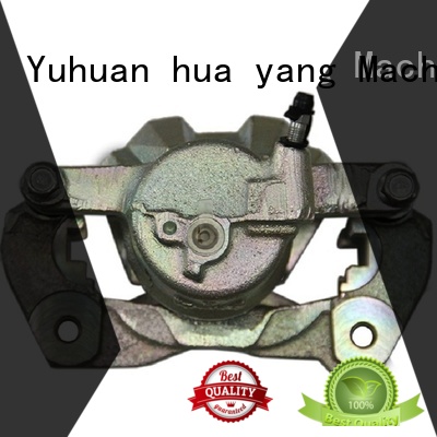new brake caliper cost jhy previa JHY
