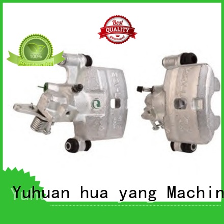 auto calipers jhyl yarisvitz JHY