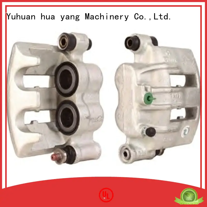 JHY iron brake parts with package for ford econovan