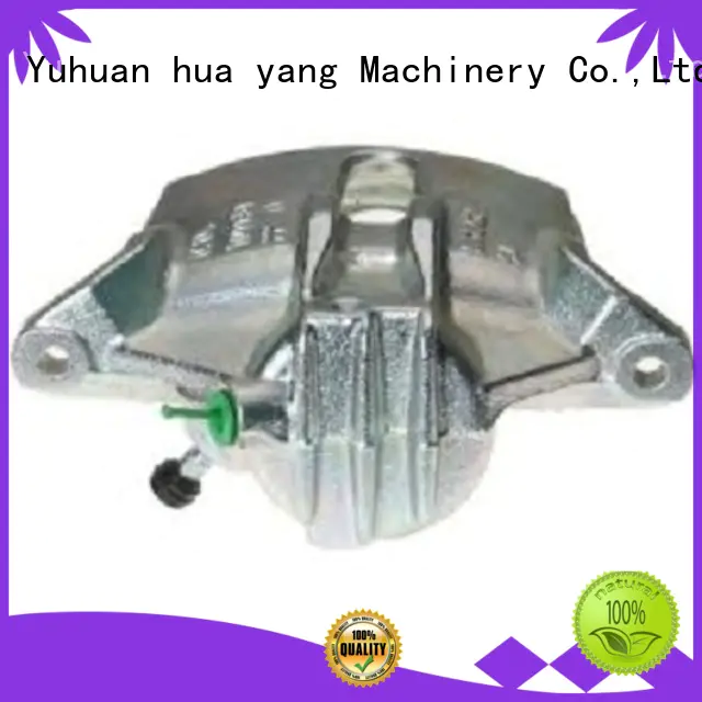 brake calipers for sale with piston for citroen sd JHY