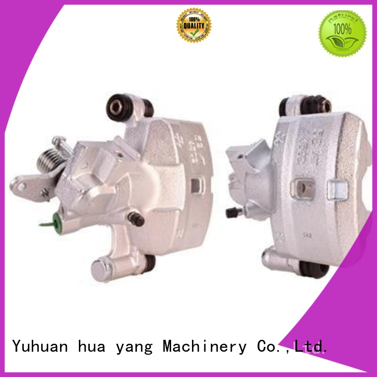 Wholesale corolla land Toyota Brake Caliper JHY Brand