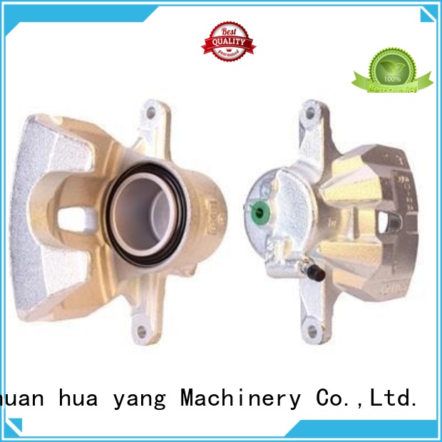 JHY high quality toyota celica brake caliper wholesale yaris