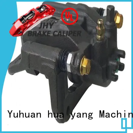 jhyr brake parts with package for honda insight JHY