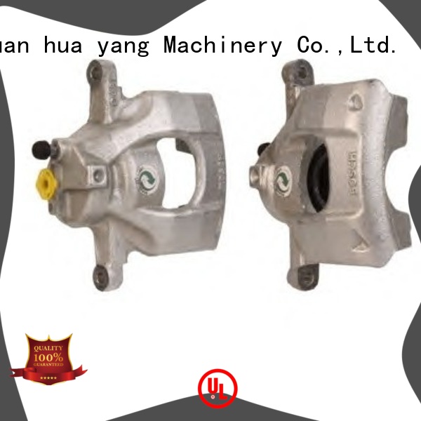 jhy buy brake calipers jhyl prius JHY