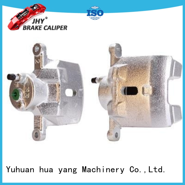 auto calipers metal low cost JHY Brand Toyota Brake Caliper