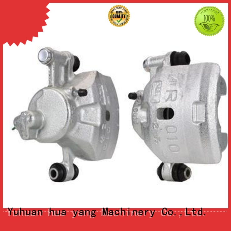 Quality JHY Brand land avensis Toyota Brake Caliper