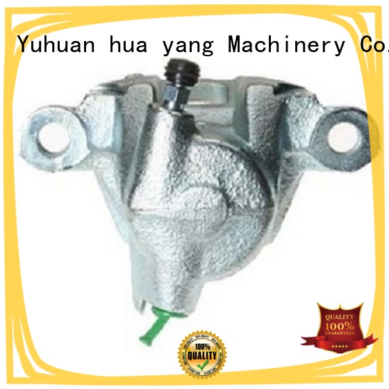 fixed caliper disc brake wholesale corolla JHY