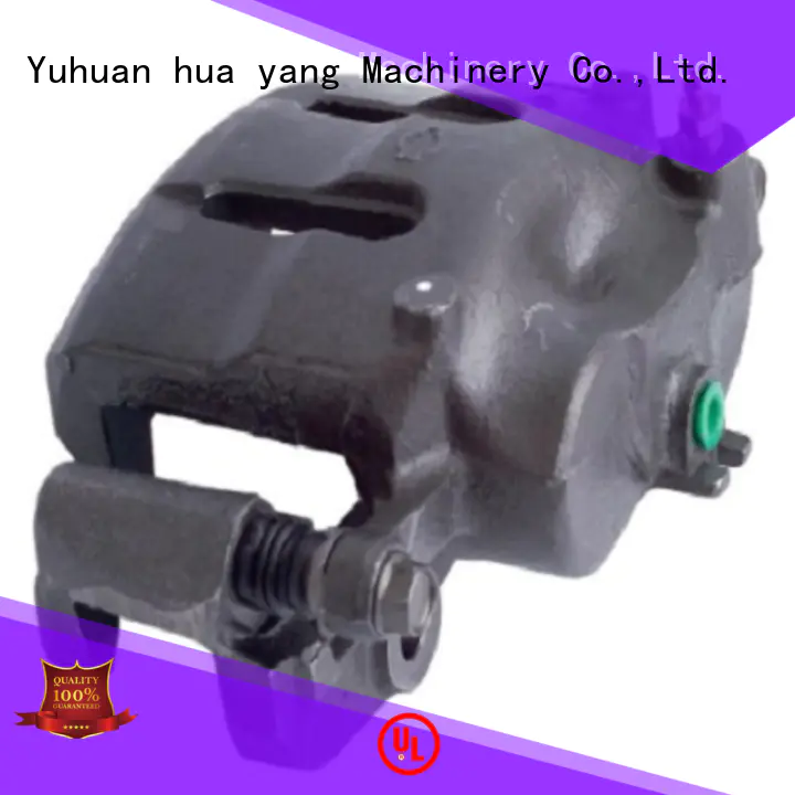 nissan calipers fast delivery for nissan serena JHY
