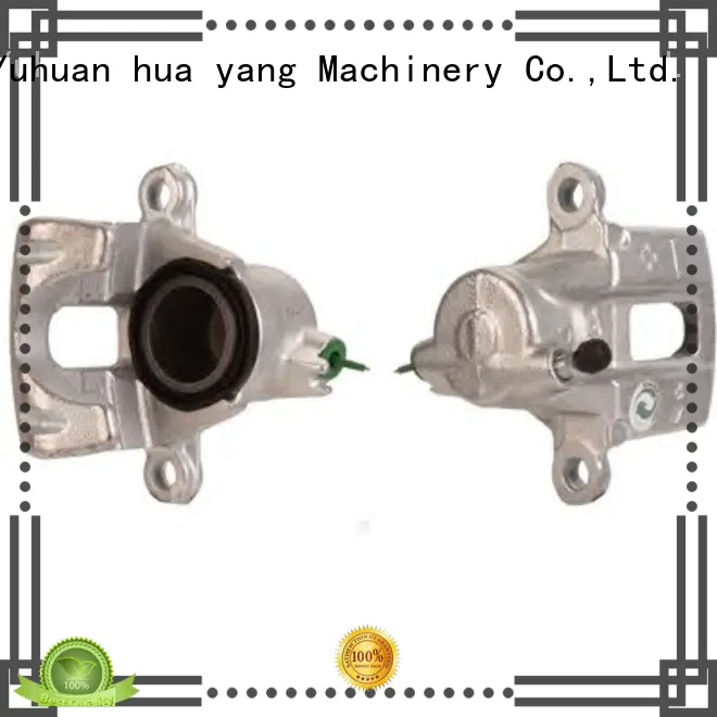 jhy brake calipers for sale wholesale hilux