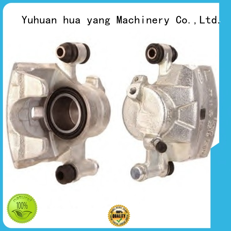JHY high quality performance brake calipers wholesale runx