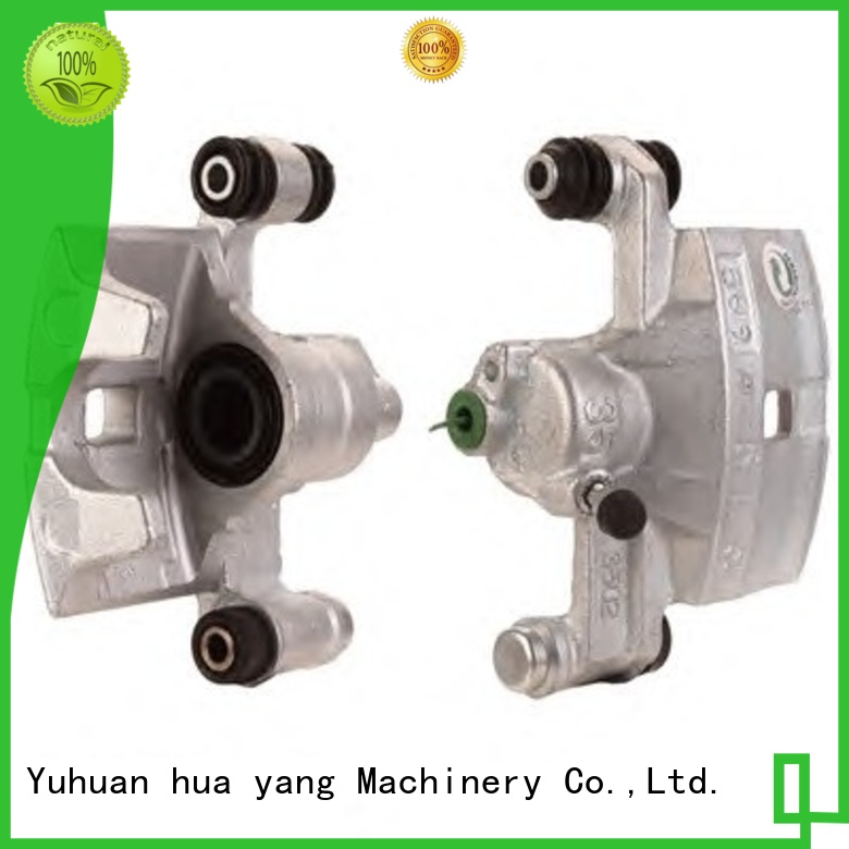 cruiser metal auris JHY Brand auto calipers factory