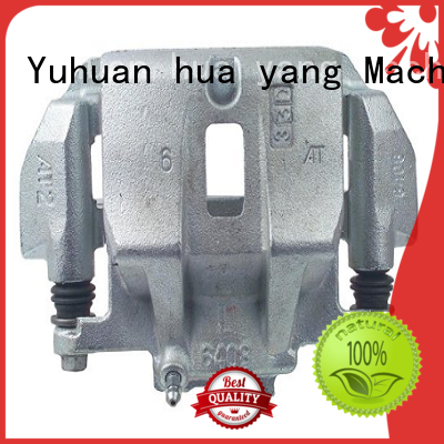 jhyl new brake caliper cost wholesale spacia