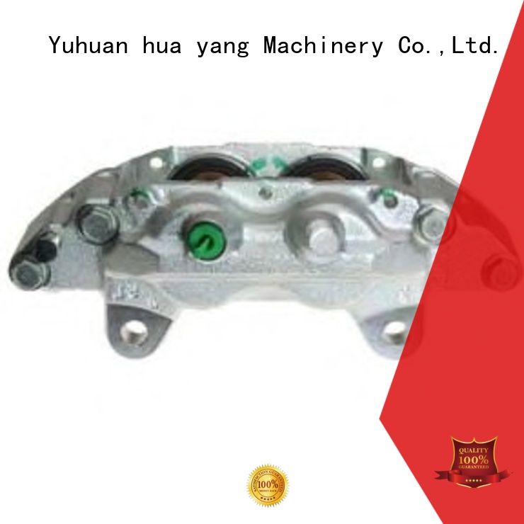 Hot corolla auto calipers auris JHY Brand