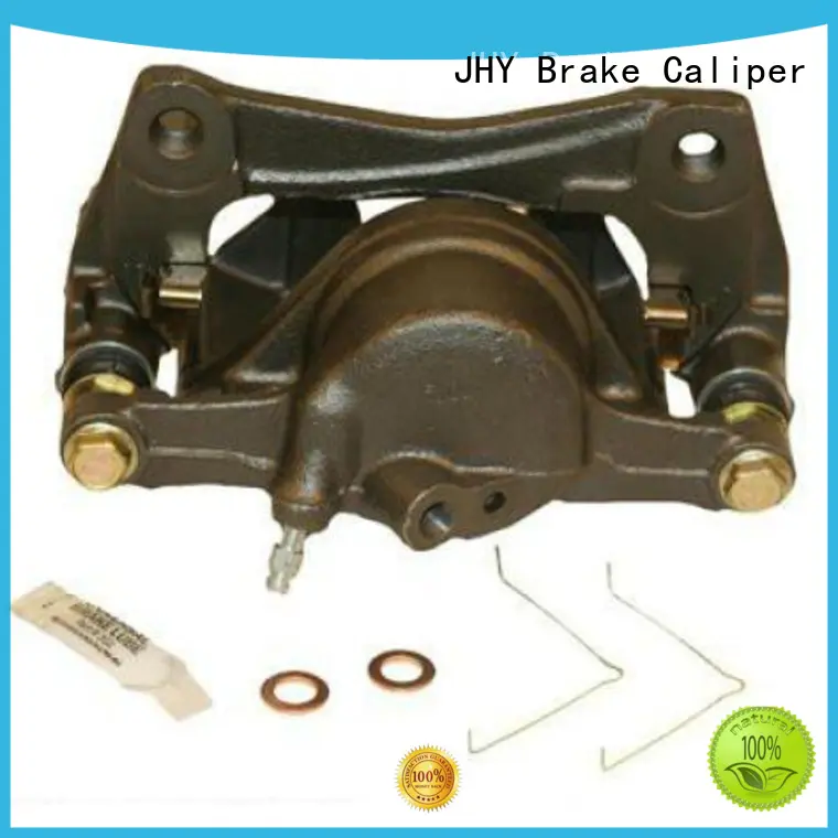 land low cost auto calipers JHY manufacture